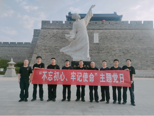 諸城守押大隊(duì)黨支部超然臺(tái)黨性教育基地開(kāi)展“不忘初心、牢記使命”現(xiàn)場(chǎng)教學(xué)活動(dòng)405.png