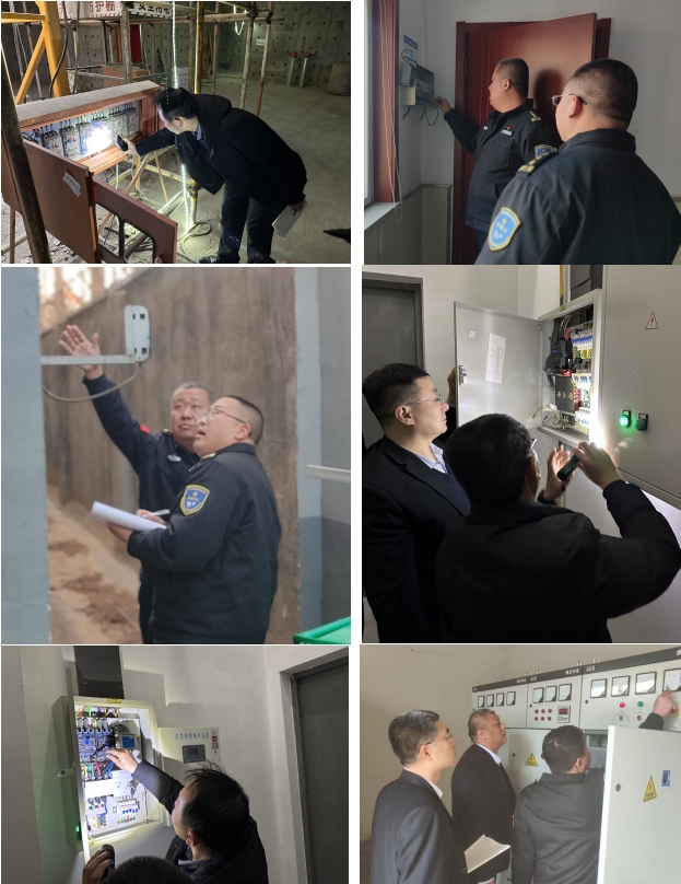 1741742654461903.png 微信截圖_20250228161937.png